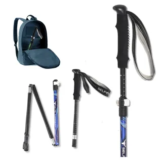 【SELPA】超輕量翔凰7075鋁合金折疊四節外鎖快扣登山杖(三色任選)