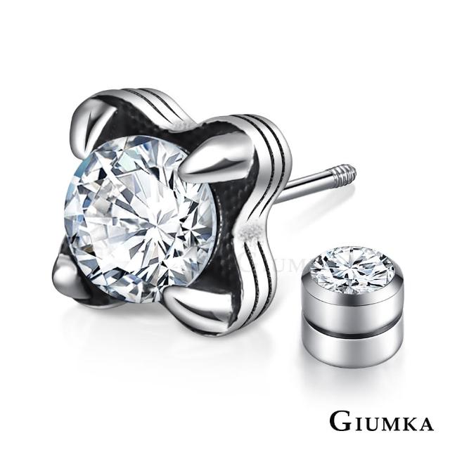 【GIUMKA】純銀耳環．栓扣式(新年禮物)