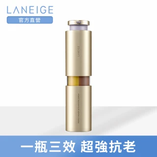 【LANEIGE 蘭芝】完美新生三效賦活精華 40ml