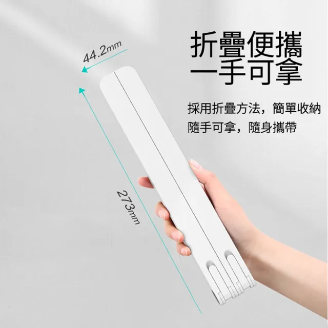 【ANTIAN】Macbook 折疊便攜式散熱筆電支架 筆記本電腦桌面增高架 穩固支撐 可升降墊高架(17吋以下通用)