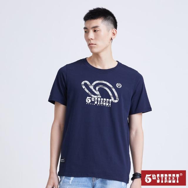 【5th STREET】男大5壓紋LOGO短袖T恤-丈青
