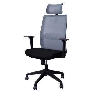 【凱堡】泰勒人體工學高背電腦椅(電腦椅/辦公椅/主管椅)