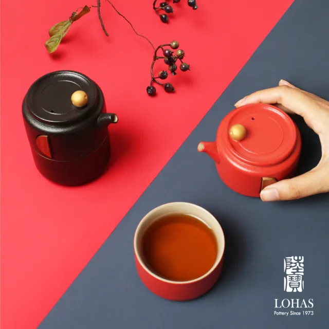 【LohasPottery 陸寶】凝月隨手泡 一壺一杯攜行袋(杯壺組 茶器套裝組)