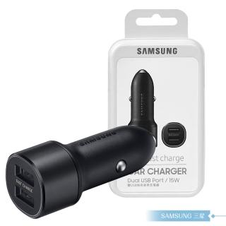 【Samsung 三星】原廠 雙USB車載快速充電器 15W EP-L1100(公司貨)