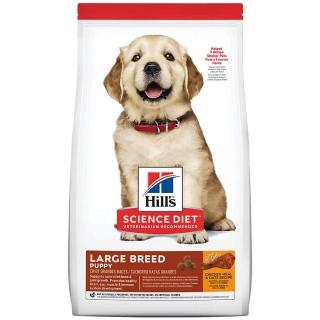 【Hills 希爾思】6484HG 大型幼犬 雞肉與燕麥 15KG 送贈品(狗飼料 狗糧 犬飼料)