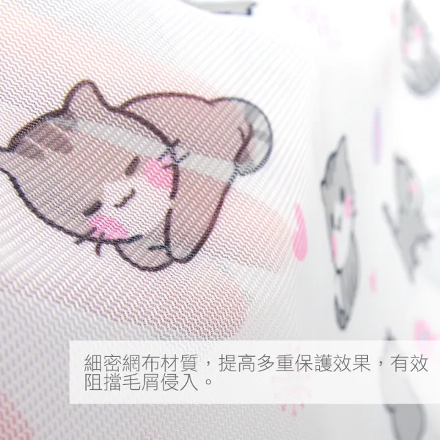 【AXIS 艾克思】療癒貓方形細密網50x60cm洗衣袋(3入組)