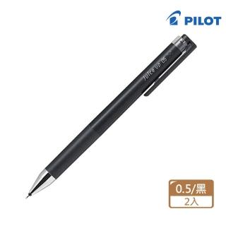 【PILOT 百樂】Juice up超級果汁筆 0.5 黑(2入1包)