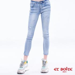 【BLUE WAY】女款 割破 不收邊 九分 小直筒褲 牛仔褲-ET BOiTE 箱子