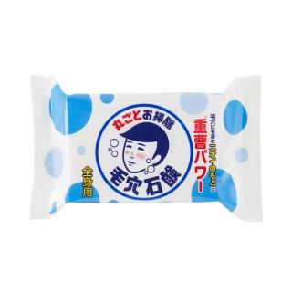 【石澤研究所】毛穴撫子 男子用碳酸氫納石鹼(155g)