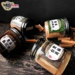 【財神小舖】嚴選-天然沉檀淨香粉&供香粉(四款任選/保平安)