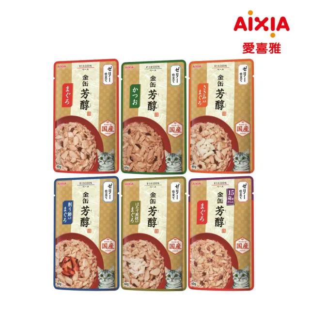 【Aixia 愛喜雅】金缶芳醇餐包 60g*24包組(貓罐頭、貓餐包、貓副食 全齡貓)