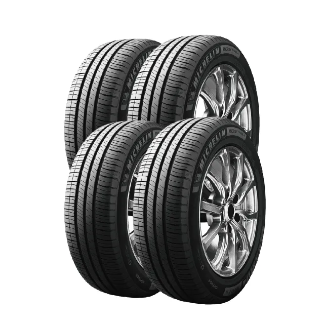 【Michelin 米其林】SAVER4 省油耐磨輪胎185/55-16-4入組