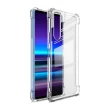 【IN7】SONY Xperia 1 ll  6.5吋 氣囊防摔透明TPU手機殼