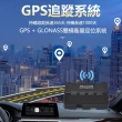 【鈦隼】4G GPS追蹤器-大電量超長待機時間(Z1)
