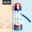 【SNOOPY】史努比輕量外出便攜防摔防漏 兒童彈扣直飲水壺(520ml 平輸品)