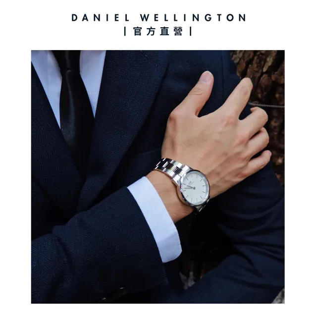 【Daniel Wellington】DW 手錶  Iconic Link 36mm/40mm精鋼錶 耀目亮銀(DW00100203)