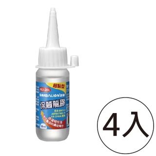 【SIMBALION 雄獅文具】GU-201 超黏型保麗龍膠 30ml(4入1包)