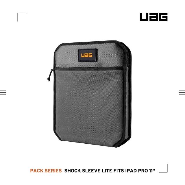 【UAG】iPad Pro 11吋（2020）耐衝擊保護套Lite-灰(UAG)