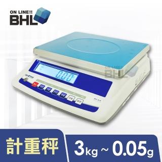 【BHL 秉衡量】高精度1/60000白光計重秤ALW-3K(高精度電子秤/精密電子秤/ALW-3K)