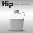 【Hip】果凍壺(石灰色)