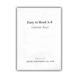 Easy to Read A－F （Key）
