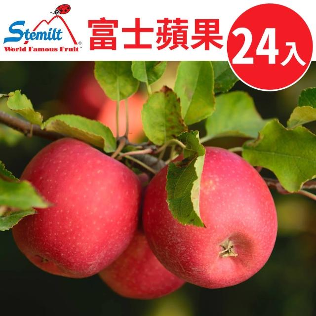 【甜露露】美國蘋果24入(8-8.4kg±10%)