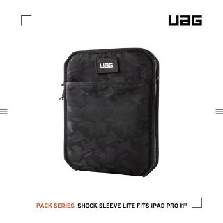 【UAG】iPad Pro 11吋（2020）耐衝擊保護套Lite-迷彩黑(UAG)