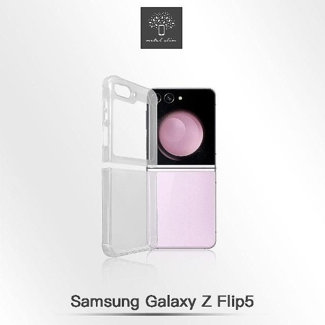 【Metal-Slim】Samsung Galaxy Z Flip 5 5G TPU+壓克力 雙料透明防摔保護殼