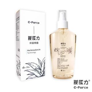 【炭原力】全效防護噴霧250ML 新增多胺生物碳(2款可選)
