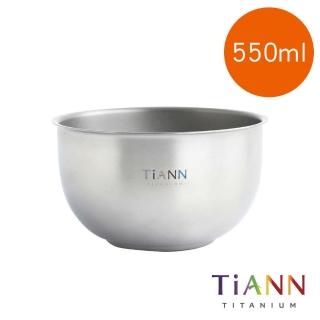 【TiANN 鈦安】純鈦雙層 鈦碗(550ml)