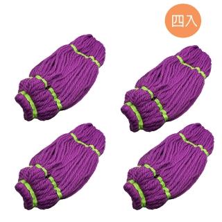 【潔夫人】40cm大布頭拖把替換布(四入)