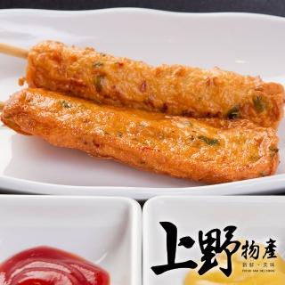 【上野物產】15包共75條 雲林北港 手工蚵仔捲(160g±10%/5條/包 蝦捲/海鮮卷)