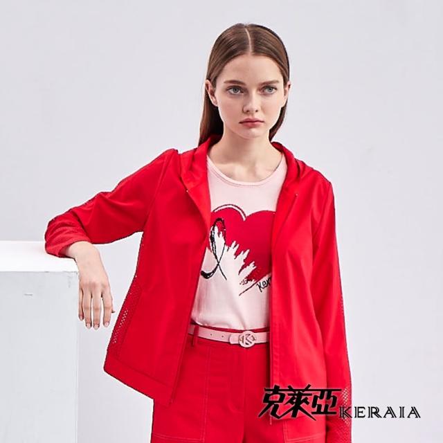 【KERAIA 克萊亞】keraia愛心織紋針織背心