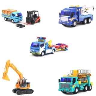 【寶盟】模擬磨輪動力車系列(五種可選)