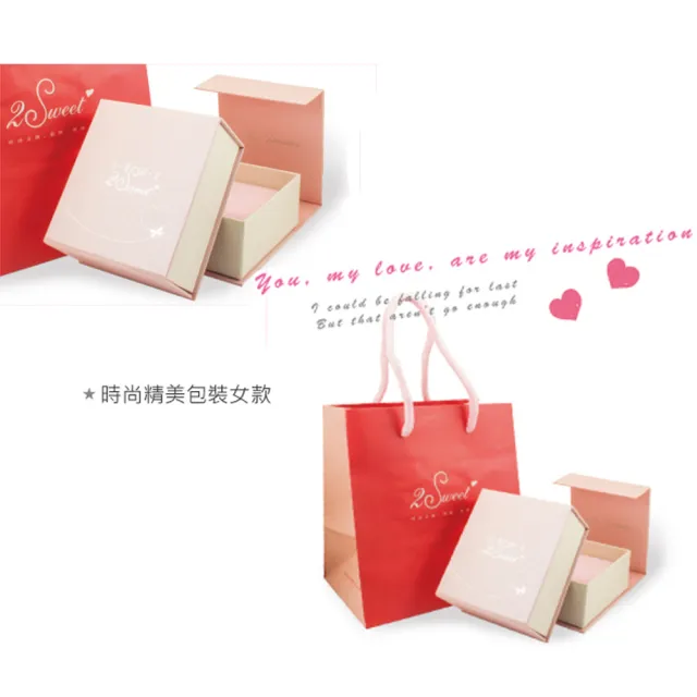 【2sweet 甜蜜約定】甜蜜約定閃耀純銀項鍊-璀璨(925純銀 閃耀鑽 項鍊)