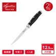 【Lagostina 樂鍋史蒂娜】不鏽鋼刀具系列12.5CM牛排刀組(4把/組)