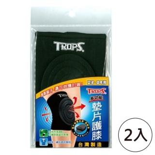 【SUCCESS 成功】4703墊片護膝-小(2入1包)