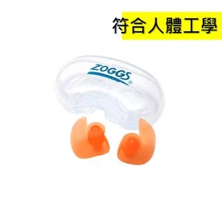 【Zoggs】青少兒童標準型抗敏耳塞(游泳耳塞/游泳配件/防水耳塞/防進水)