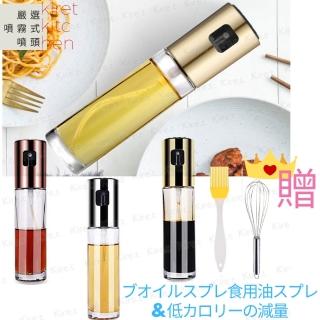 【Kiret】料理噴油瓶 燒烤噴霧罐 玻璃油壺100ml 贈矽膠醬料刷+多用途攪拌器 Kiret(液體分裝瓶 噴油瓶 油壺)