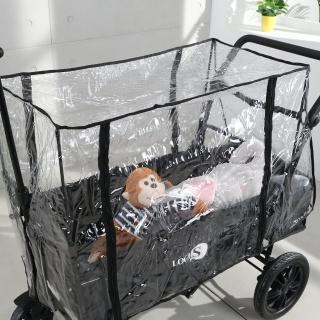 【LOGIS】美式推車專用配件雨罩(購物車 寵物推車)