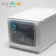 【livinbox 樹德】高款系統收納箱-1抽 MB-35H01(無印風/簡約/可堆疊/收納箱)