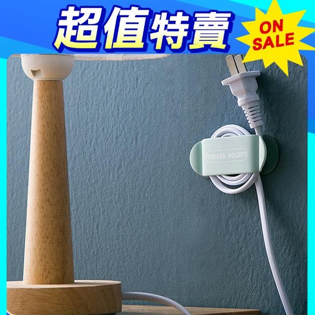 【MY LIFE 漫遊生活】無痕免打孔整線插頭掛勾4入組(透明貼 USB 插座)