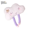【Bizzi Growin】雲朵造型抱枕(2款)