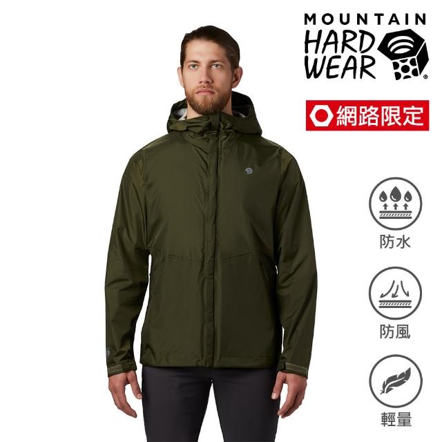 【Mountain Hardwear】Acadia Jacket 輕量防水外套 男款 深軍綠 #1874541(網路限定款)