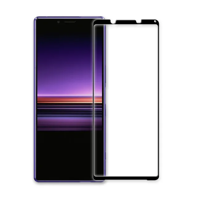 【T.G】SONY Xperia 1 II 高清滿版鋼化膜手機保護貼(防爆防指紋)