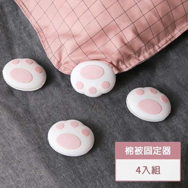 MIT iLook 台灣製 頂級萊賽爾天絲床包+枕套組(冰月