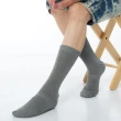 【KEROPPA 可諾帕】萊卡高筒休閒紳士襪*3雙(C90002)