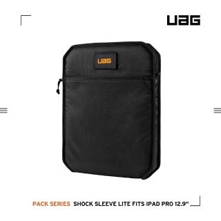 【UAG】iPad Pro 12.9吋（2020）耐衝擊保護套Lite-黑(UAG)