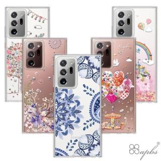 【apbs】三星 Note 20 Ultra/Note 20/S20 Ultra/S20+/S20 施華彩鑽防震雙料手機殼(多圖可選)