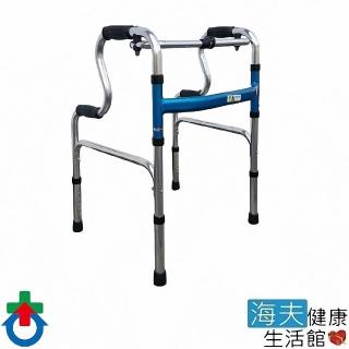 【海夫健康生活館】杏華 輕量型 R型 助行器(2509)